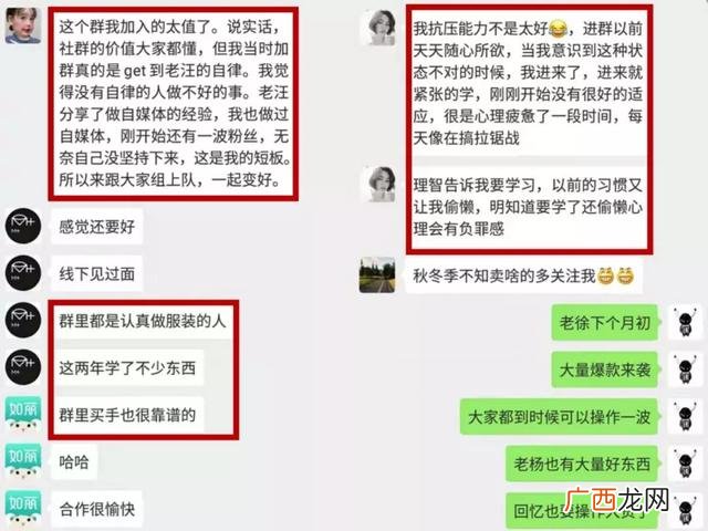 新手怎样开服装工作室 服装设计创业如何起步