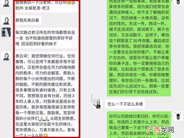 新手怎样开服装工作室 服装设计创业如何起步