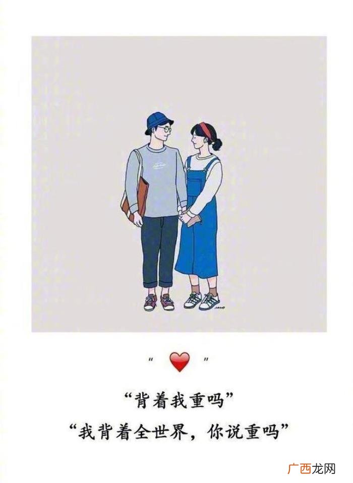 适合纪念日发的句子 纪念日的句子