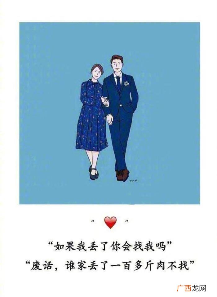适合纪念日发的句子 纪念日的句子