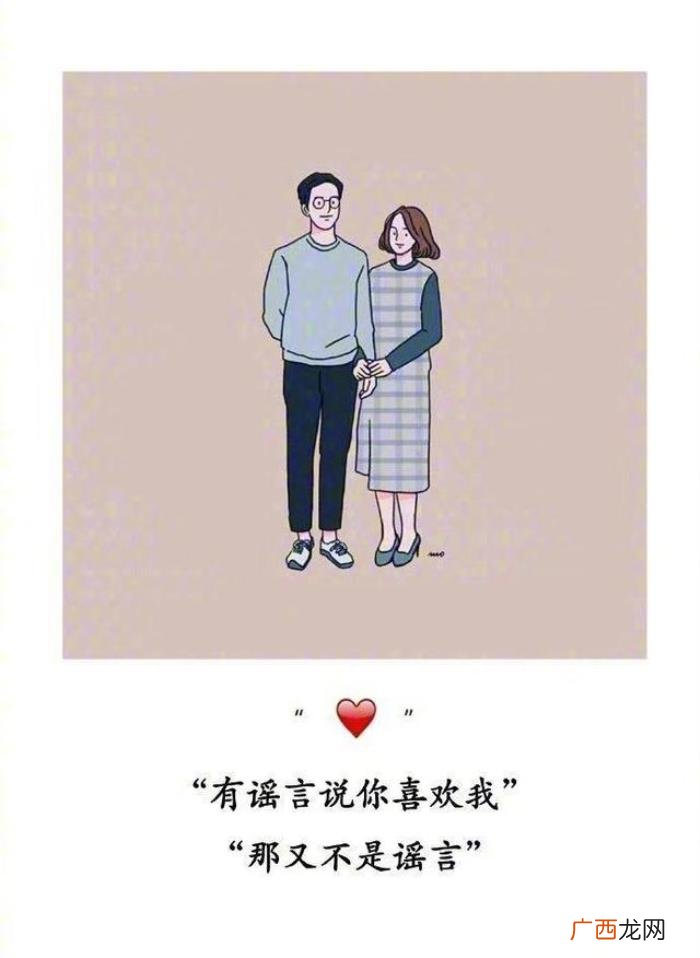适合纪念日发的句子 纪念日的句子