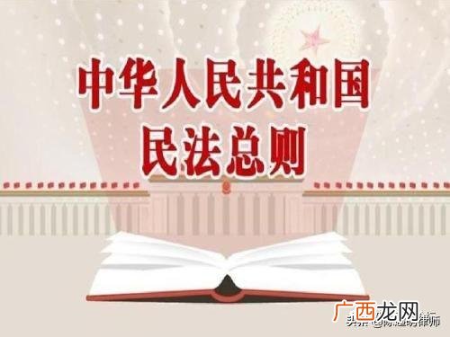 个体户和有限公司区别,公司贷款和个体户贷款有什么不同
