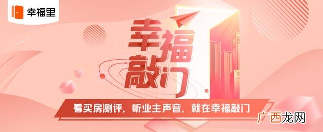 天津友谊大厦停车场收费吗,天津未来广场停车场收费吗