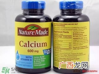 美国保健品怎么样？美国保健品好不好？