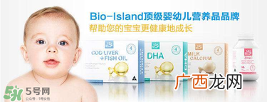 bioisland咀嚼片成人能吃吗?bioisland咀嚼片大人能不能吃?