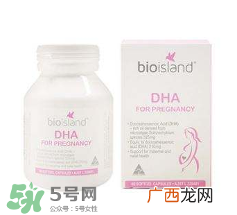 bioisland咀嚼片成人能吃吗?bioisland咀嚼片大人能不能吃?