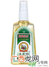 孕妇能用宝宝金水吗？宝宝金水对孕妇安全吗？