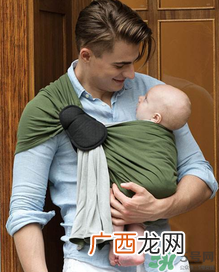背巾使用方法说明背巾怎么使用