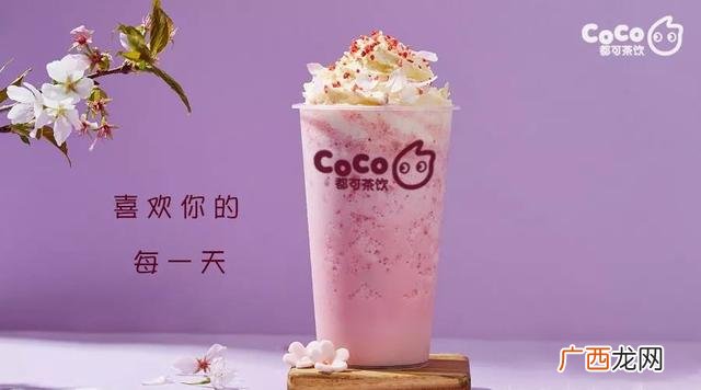 加盟店一般加盟费多少,加盟一个奶茶店要多少费用-