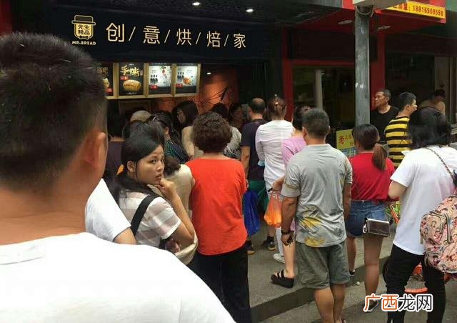 工商局对蛋糕店的要求,自己在家开蛋糕店的必备条件