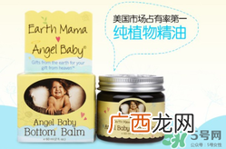 地球妈妈护臀膏多少钱？地球妈妈护臀膏价格