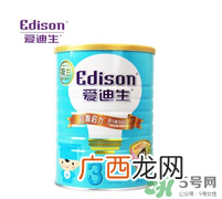 爱迪生奶粉多少钱一桶？爱迪生奶粉的售价是多少？