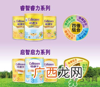 爱迪生奶粉多少钱一桶？爱迪生奶粉的售价是多少？
