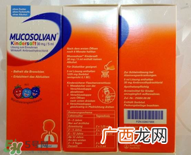 沐坦舒止咳糖浆说明书沐坦舒止咳糖浆功效与作用