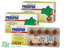 小绿叶止咳药用量多少？小绿叶止咳药怎么吃？