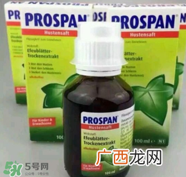 小绿叶止咳药用量多少？小绿叶止咳药怎么吃？