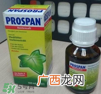 小绿叶止咳药用量多少？小绿叶止咳药怎么吃？