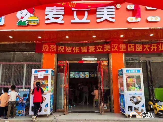 农村乡镇开什么店,适合农村开的连锁店