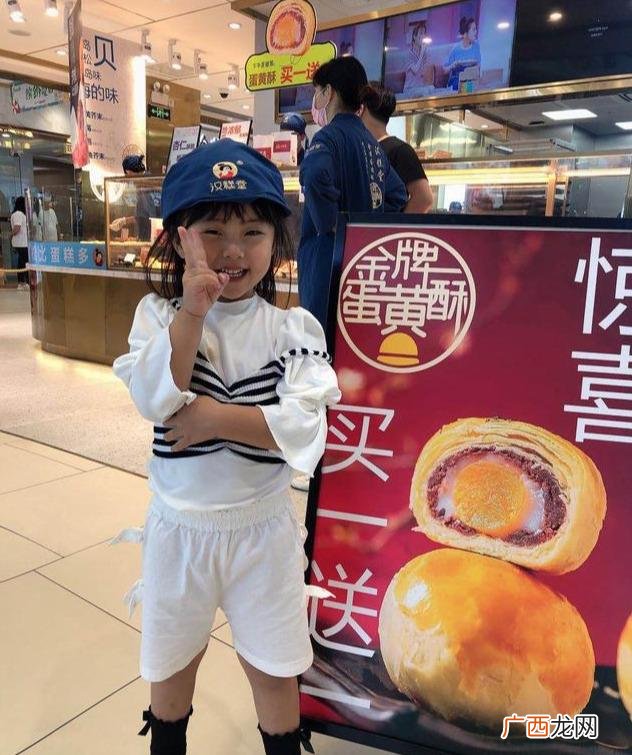 无店面小投资创业项目 免费创业项目加盟代理