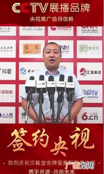 无店面小投资创业项目 免费创业项目加盟代理