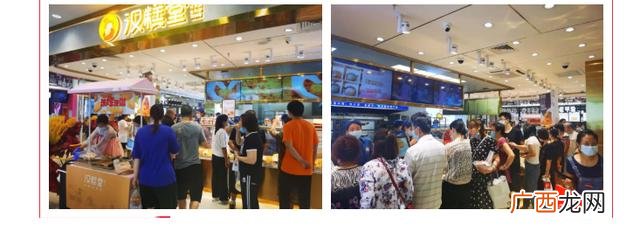 无店面小投资创业项目 免费创业项目加盟代理