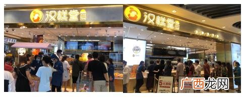 无店面小投资创业项目 免费创业项目加盟代理