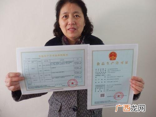 注册工厂需要什么条件,自己开工厂怎么注册