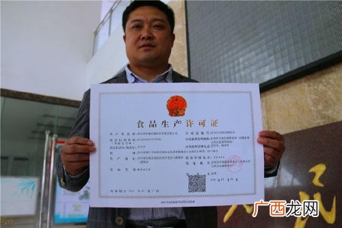 注册工厂需要什么条件,自己开工厂怎么注册