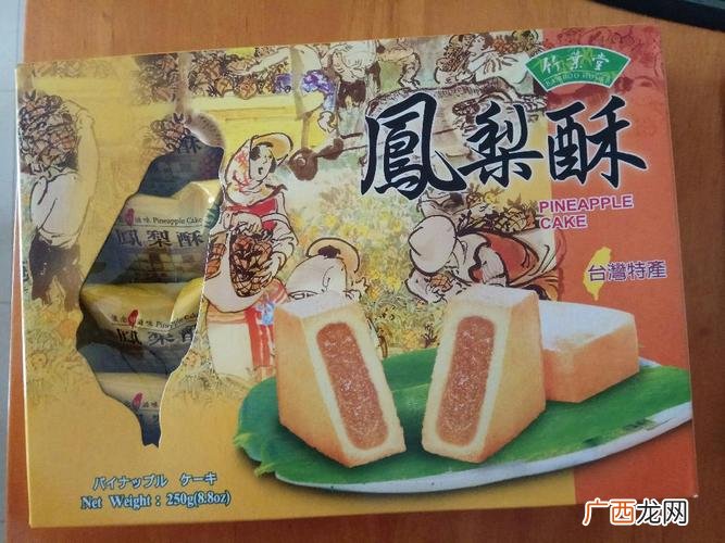 台湾有名的小吃是什么 台湾特色水产