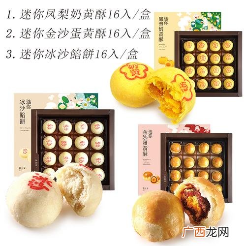 台湾有名的小吃是什么 台湾特色水产