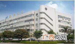 利洋水产科技招聘 厦门水产科技有限公司