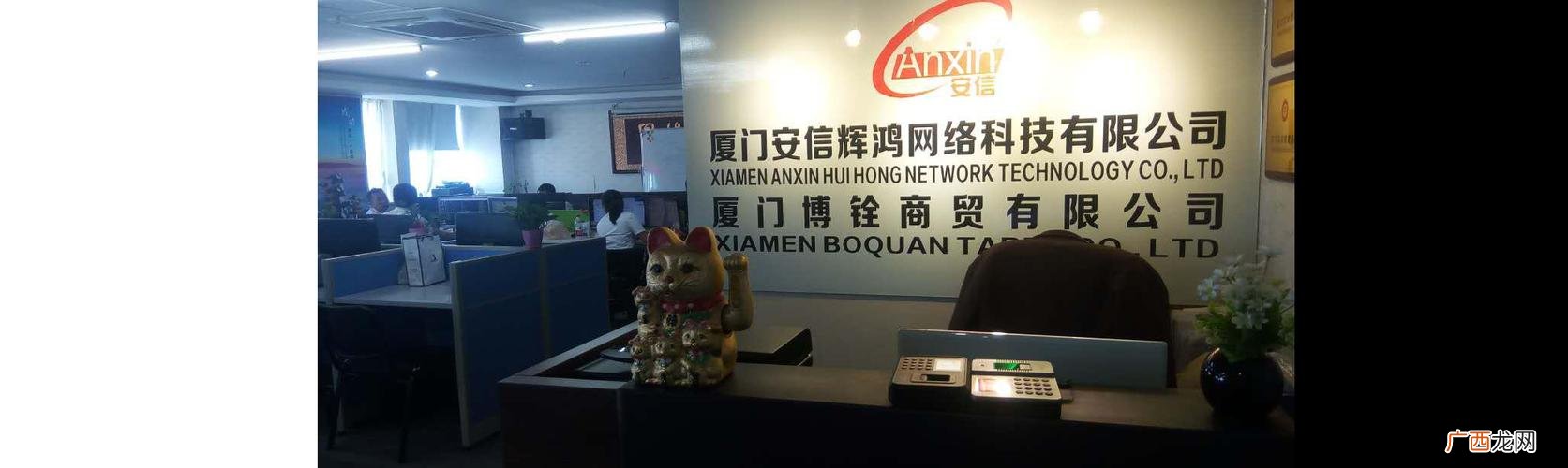 厦门自来水是哪里来的 厦门水产科技有限公司怎么样