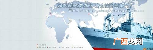 厦门小鱼网企业招聘 厦门水产科技有限公司招聘信息网