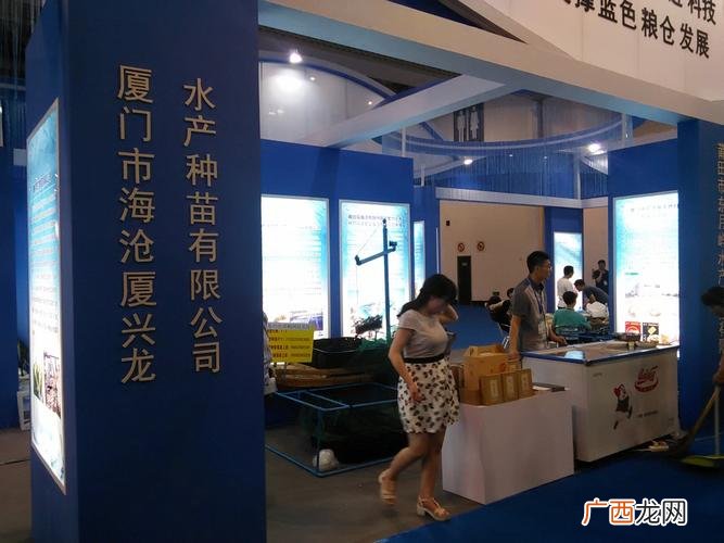 福清水产养殖招聘 厦门水产养殖技术员招聘