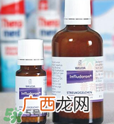 Weleda维蕾德感冒颗粒说明书Weleda维蕾德感冒颗粒用法用量