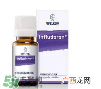 Weleda维蕾德感冒颗粒说明书Weleda维蕾德感冒颗粒用法用量