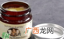 地球妈妈护臀膏说明书地球妈妈护臀膏怎么用
