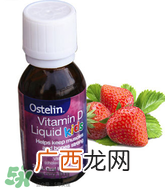 Ostelin维生素D怎么样？Ostelin维生素D好用吗？