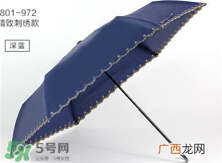 wpc防晒伞多少钱?wpc遮阳伞价格