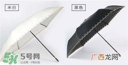 wpc防晒伞多少钱?wpc遮阳伞价格
