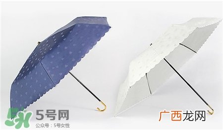 wpc防晒伞多少钱?wpc遮阳伞价格