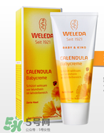 Weleda护臀膏能涂脸吗?Weleda护臀膏怎么用?