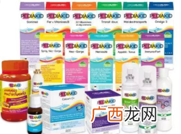 Pediakid佩迪克维生素适合多大的孩子？Pediakid佩迪克维生素多大能吃？