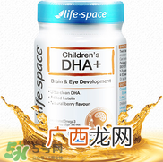 Lifespace婴儿dha怎么样？Lifespace婴儿dha说明书