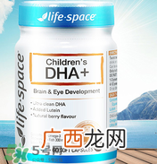 Lifespace婴儿dha怎么样？Lifespace婴儿dha说明书