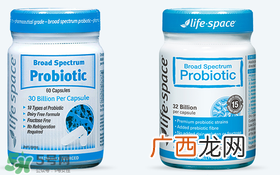 Lifespace婴儿益生菌说明书Lifespace婴儿益生菌用法用量