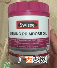 备孕可以吃见月草油胶囊吗？孕妇可以吃见月草油胶囊吗？