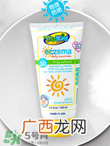 美国trukid儿童防晒霜安全吗？美国trukid儿童防晒霜成分