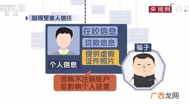 大鹏教育兼职有人赚到钱了吗,大鹏线上教育靠谱吗-