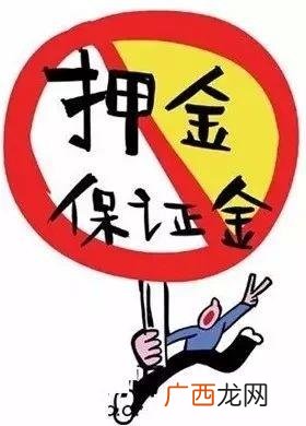 大鹏教育兼职有人赚到钱了吗,大鹏线上教育靠谱吗-